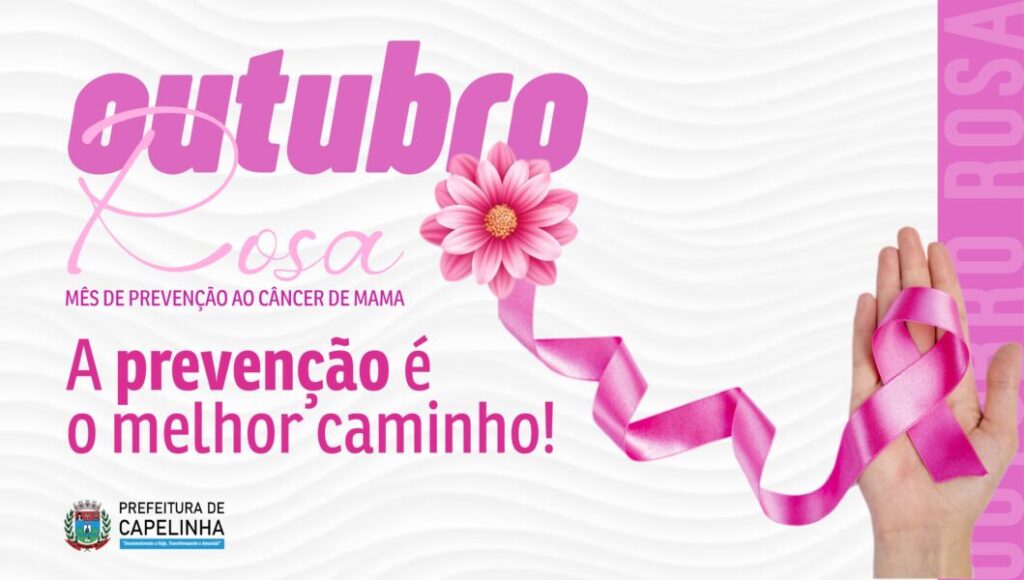 OUTUBRO ROSA