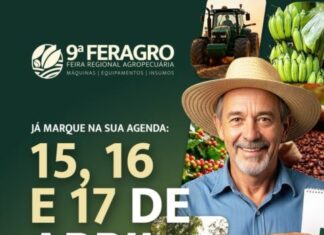A próxima edição da FERAGRO já tem data marcada!