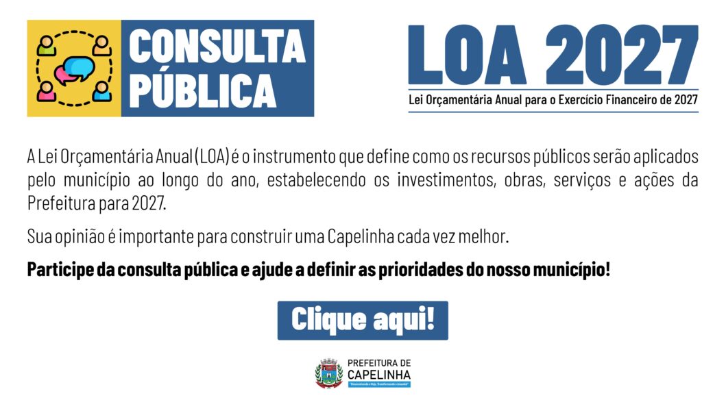 LOA 2027 - 2