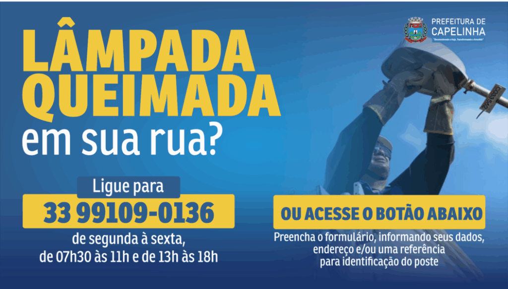 TROCA DE LÂMPADA
